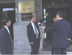 鳳凰化工李訓967.png 鳳凰化工李訓967.png