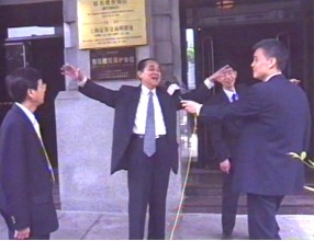 鳳凰化工李訓1843.png 鳳凰化工李訓1843.png