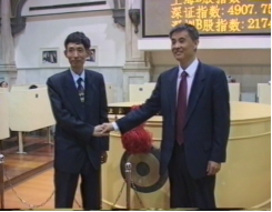 鳳凰化工李訓1902.png 鳳凰化工李訓1902.png