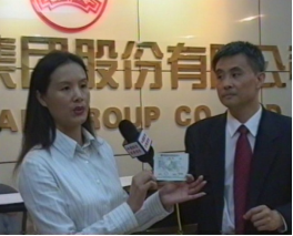 37.深圳市管理層支持:黨報大膽刊登深寶安招股書1592.png 37.深圳市管理層支持:黨報大膽刊登深寶安招股書1592.png