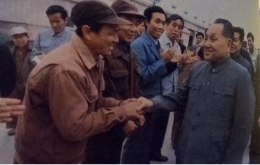 37.深圳市管理層支持:黨報大膽刊登深寶安招股書648.png 37.深圳市管理層支持:黨報大膽刊登深寶安招股書648.png