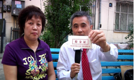 松江股票:哈爾濱市領(lǐng)導(dǎo)帶頭購買1016.png 松江股票:哈爾濱市領(lǐng)導(dǎo)帶頭購買1016.png