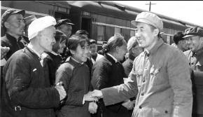 松江股票:哈爾濱市領(lǐng)導(dǎo)帶頭購買1602.png 松江股票:哈爾濱市領(lǐng)導(dǎo)帶頭購買1602.png