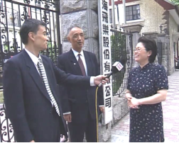 飛樂造假1245.png 飛樂造假1245.png