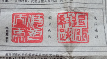 股市文化風(fēng)景線股民自演電視劇1311.png 股市文化風(fēng)景線股民自演電視劇1311.png