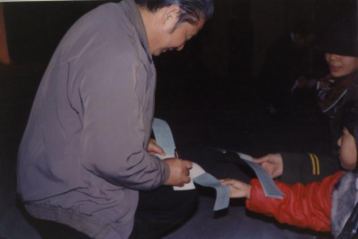 股市文化風(fēng)景線股民自演電視劇1889.png 股市文化風(fēng)景線股民自演電視劇1889.png