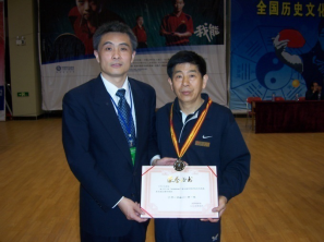 股市文化風(fēng)景線股民自演電視劇236.png 股市文化風(fēng)景線股民自演電視劇236.png