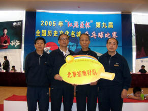 股市文化風(fēng)景線股民自演電視劇237.png 股市文化風(fēng)景線股民自演電視劇237.png