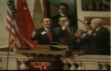 52.1997年鄧小平逝世股市先跌后升3786.png 52.1997年鄧小平逝世股市先跌后升3786.png