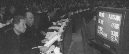 53.1998年平靜的股市差點讓人忘記419.png 53.1998年平靜的股市差點讓人忘記419.png