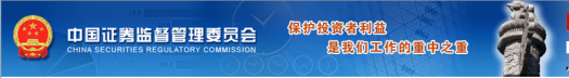 2000年：中國(guó)股市2000點(diǎn)901.png