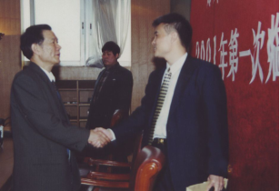 2000年:中國(guó)股市2000點(diǎn)1170.png 2000年:中國(guó)股市2000點(diǎn)1170.png