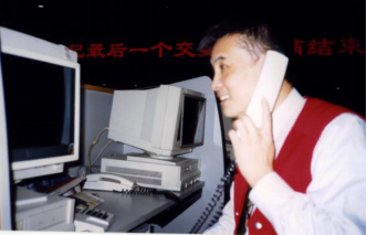 2000年:中國(guó)股市2000點(diǎn)3169.png 2000年:中國(guó)股市2000點(diǎn)3169.png