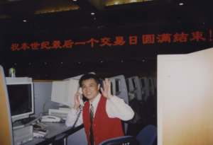 2000年:中國(guó)股市2000點(diǎn)3170.png 2000年:中國(guó)股市2000點(diǎn)3170.png