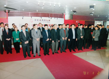 2000年:中國(guó)股市2000點(diǎn)4158.png 2000年:中國(guó)股市2000點(diǎn)4158.png