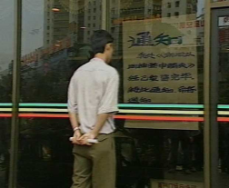 震驚全球:本想賣表賺錢結(jié)果發(fā)生8·10 風(fēng)波1761.png 震驚全球:本想賣表賺錢結(jié)果發(fā)生8·10 風(fēng)波1761.png