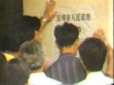 震驚全球:本想賣表賺錢結(jié)果發(fā)生8·10 風(fēng)波1928.png 震驚全球:本想賣表賺錢結(jié)果發(fā)生8·10 風(fēng)波1928.png