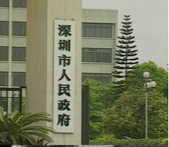 震驚全球:本想賣表賺錢結(jié)果發(fā)生8·10 風(fēng)波3137.png 震驚全球:本想賣表賺錢結(jié)果發(fā)生8·10 風(fēng)波3137.png