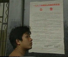 震驚全球:本想賣表賺錢結(jié)果發(fā)生8·10 風(fēng)波275.png 震驚全球:本想賣表賺錢結(jié)果發(fā)生8·10 風(fēng)波275.png