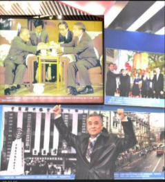 誰親手轉(zhuǎn)送給范爾霖飛樂股票991.png 誰親手轉(zhuǎn)送給范爾霖飛樂股票991.png