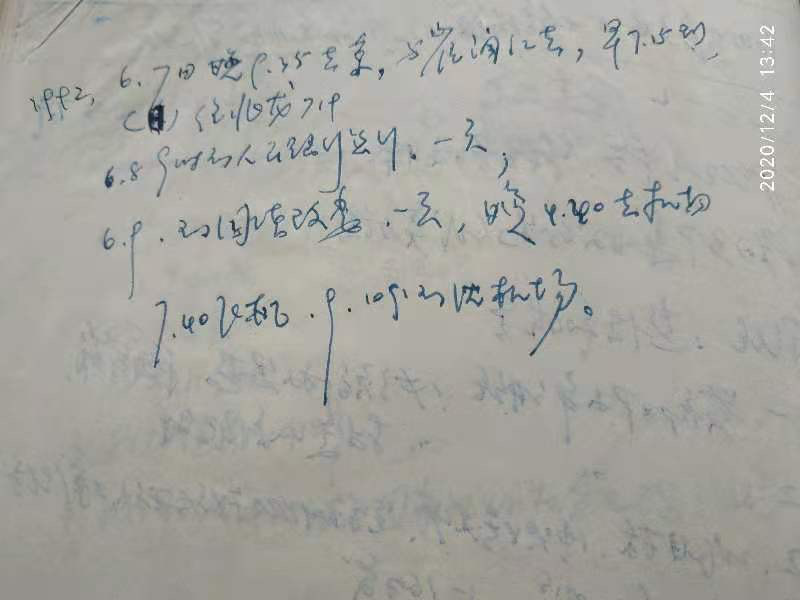 圖片1.png 圖片1.png