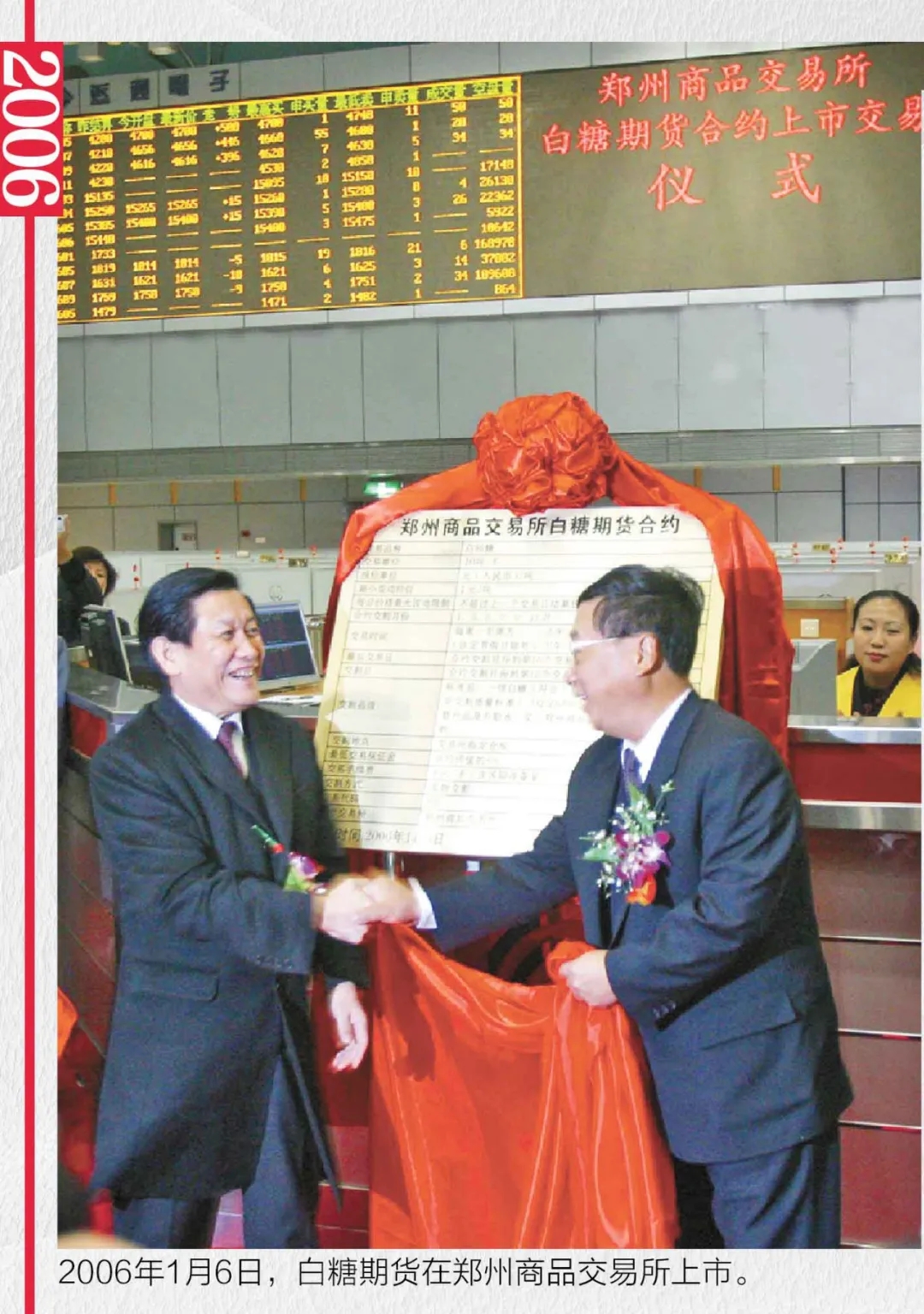 8.webp.jpg 8.webp.jpg